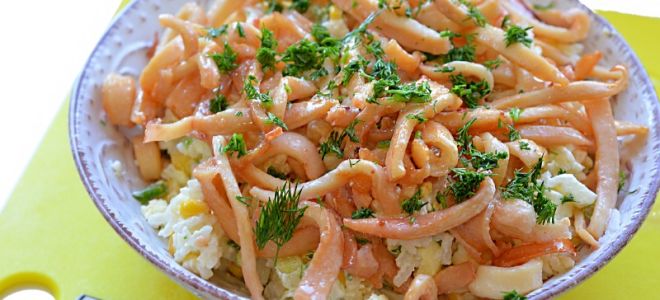 Салат с кальмарами и рисом рецепт с фото