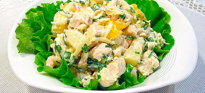 Салат с курицей, ананасами и грибами рецепты с фото
