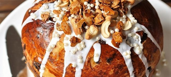 Пасхальный кулич с орехами рецепт с фото