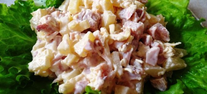 Салат с копченой куриной грудкой и ананасами рецепт с фото