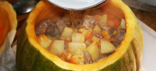 Тыква в горшочке в духовке: рецепт запеченной тыквы с фото