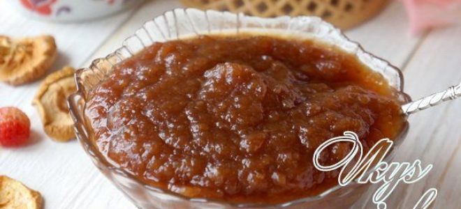 Повидло из сушеных яблок с клубникой рецепт с фото
