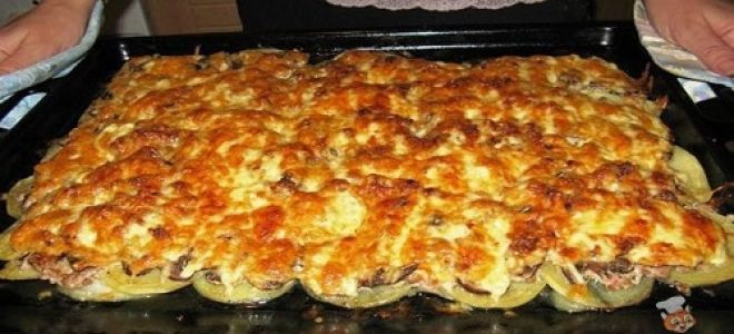 Мясо по-капитански с картошкой в духовке, рецепт с фото