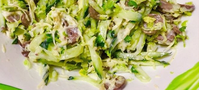 Салат с куриными сердечками и огурцом рецепт с фото