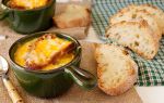 Луковый суп – классический французский рецепт с фото