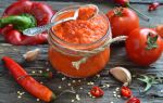 Кетчуп из помидор и болгарского перца на зиму рецепт с фото