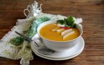 Суп-пюре из тыквы с молоком – рецепт с фото