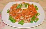 Cалат с кальмарами и корейской морковью рецепт с фото