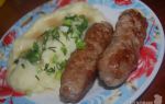 Мититеи по-молдавски: маленькие колбаски рецепт с фото