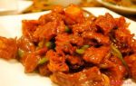 Говядина по-китайски, рецепт мяса с фото
