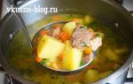 Картофельный суп с жареным мясом рецепт с фото