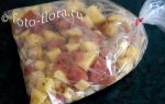 Картошка в микроволновке в пакете – рецепт с фото