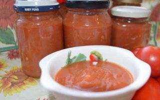 Краснодарский соус в домашних условиях на зиму рецепт с фото