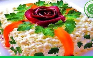 Салат «подарок» рецепт с фото пошагово