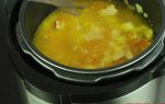 Гороховый суп в мультиварке редмонд рецепт с фото