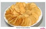 Картофельные чипсы в духовке, рецепты с фото в домашних условиях