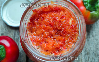 Аджика из болгарского перца и чеснока на зиму рецепт с фото
