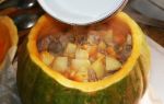 Тыква в горшочке в духовке: рецепт запеченной тыквы с фото