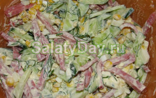 Салат с копченой колбасой и свежим огурцом рецепт с фото