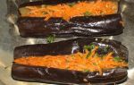 Баклажаны фаршированные морковью и чесноком на зиму рецепт с фото