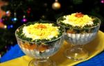 Салат в креманках на новый год – рецепт с фото