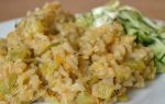 Рис с кабачками и грибами рецепт с фото