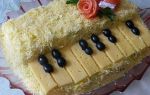 Салат «белый рояль» рецепт с фото пошагово