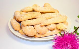 Печенье савоярди рецепт приготовления