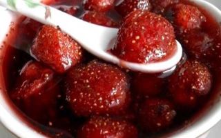 Густое варенье из клубники с целыми ягодами рецепт с фото