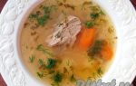 Суп из индюшатины с рисом диетический рецепт с фото